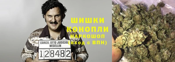 круглые Абдулино