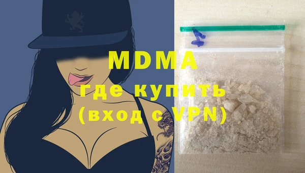 круглые Абдулино