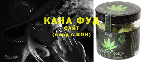 ешки Абинск