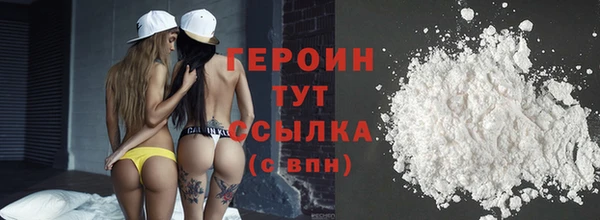 mix Абаза