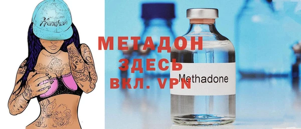 mix Абаза