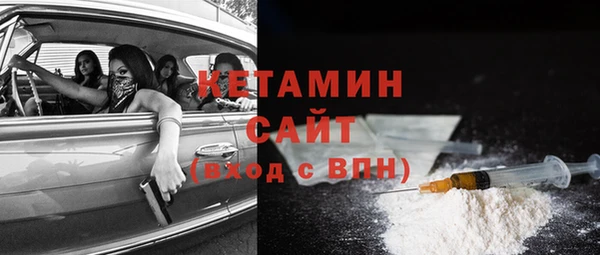 круглые Абдулино