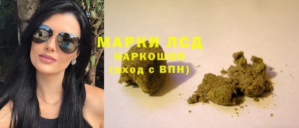 круглые Абдулино