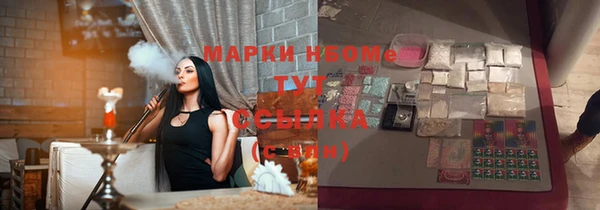 индика Алексеевка