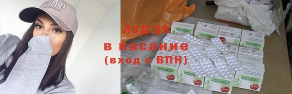 ешки Абинск