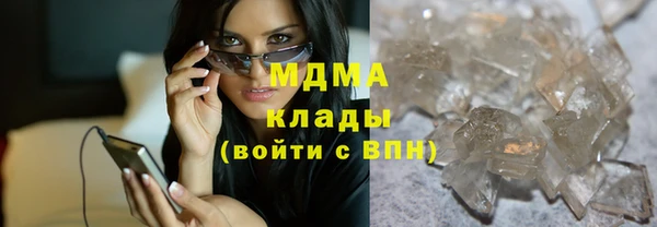 ешки Абинск