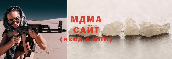 ешки Абинск