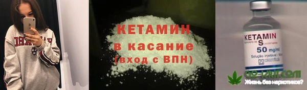 круглые Абдулино