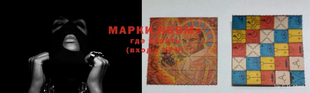 ешки Абинск