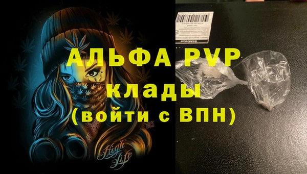 круглые Абдулино