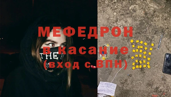 круглые Абдулино