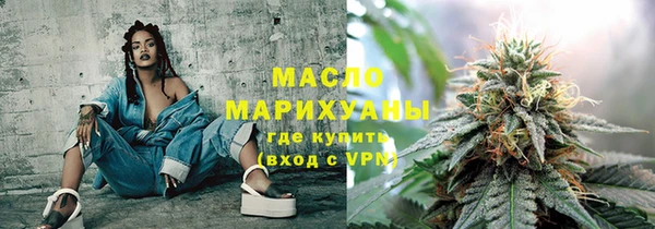 ешки Абинск