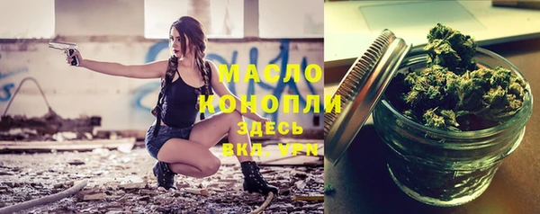 mix Абаза