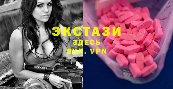 ешки Абинск