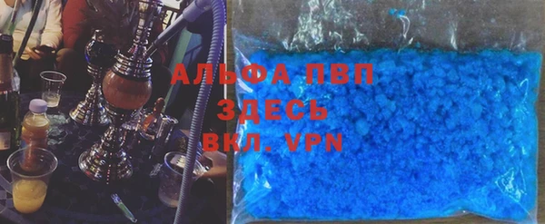 mix Абаза