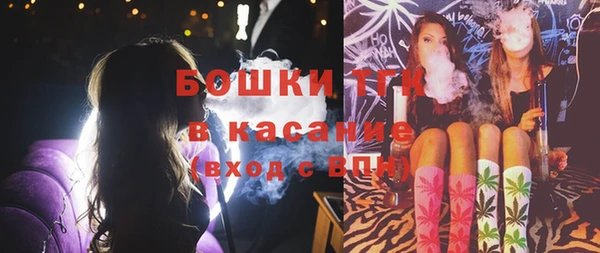 mix Абаза
