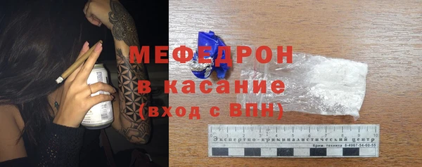 круглые Абдулино
