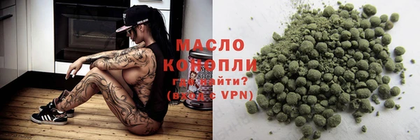 круглые Абдулино