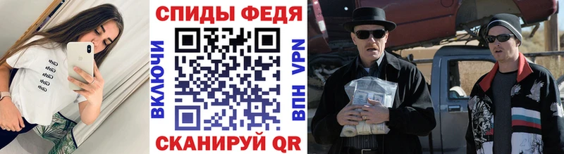 где купить наркоту  Темников  OMG tor  Первитин винт 